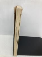 【※イタミ有】基礎英単語・熟語 (完全征服) 桐原書店 中尾清秋