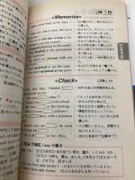【※イタミ有】基礎英単語・熟語 (完全征服) 桐原書店 中尾清秋