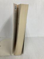 死時計 (創元推理文庫 118-22) 東京創元社 ディクスン カー