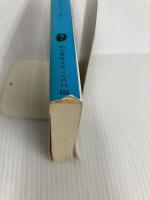 死時計 (創元推理文庫 118-22) 東京創元社 ディクスン カー