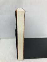 ノーベル賞の決闘 (同時代ライブラリー 124) 岩波書店 ニコラス ウェイド