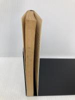 【※イタミ有】ドストエフスキイ前期短篇集 (福武文庫 と 201) ベネッセコーポレーション ドストエフスキイ