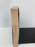 ファイアフォックス (ハヤカワ文庫 NV 428) 早川書房 クレイグ・トーマス