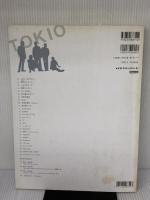 【※イタミ有り】やさしく弾ける TOKIO ピアノコレクション ドレミ楽譜出版社 日名子 紀代