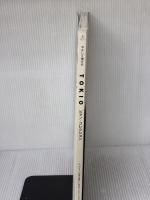 【※イタミ有り】やさしく弾ける TOKIO ピアノコレクション ドレミ楽譜出版社 日名子 紀代