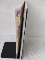 脳力がぐんぐんアップする右脳ドリル120問: 児玉メソッド 難易度アップ方式で頭脳指数を活性化 (にちぶんMOOK) 日本文芸社 児玉 光雄