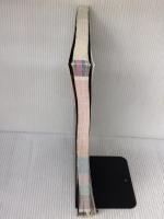 【※イタミ有り】アトラスRDX関東: 東京 神奈川 千葉 埼玉 (A4) ヤフー