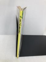 たまごっちとあそぶほん アスペクト 月刊ファミ通ブロス編集部