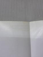 【※イタミ有り】超図解一太郎9 エクスメディア エクスメディア