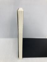 【※カバー無し】平安貴族とは何か 三つの日記で読む実像 (NHK出版新書 707) NHK出版 倉本 一宏