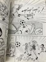 まんがでわかる鬼速PDCA クロスメディア・パブリッシング(インプレス) 冨田 和成