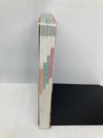 囲碁みんなの詰碁9級から1級 成美堂出版