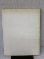 【※イタミ有り】ニューヨーク近代美術館展　MoMA