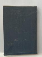 ※イタミ有 ※カバー無し コンクリート標準示方書解説〈昭和52年版〉 (1977年)