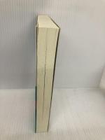 中小企業診断士試験 同友館