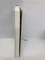 【※カバー無し】昨日ヨリモ優シクナリタイ 徳間書店 和合亮一