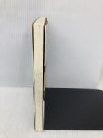 平成公費天国: 福岡県庁バブル物語 葦書房 毎日新聞福岡総局