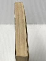 ※カバー無し 新・熊本の歴史〈4〉近世 (1979年) 熊本日日新聞社