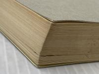 ※カバー無し 新・熊本の歴史〈4〉近世 (1979年) 熊本日日新聞社