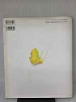 【※イタミ有り】おきなぐさ/いちょうの実 (日本の童話名作選) 偕成社 宮沢 賢治