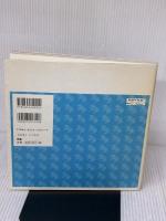 【※イタミ有り】それはなにかとたずねたら: PUFFY1996/2000 ぴあ PUFFY