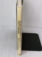 【※イタミ有り】それはなにかとたずねたら: PUFFY1996/2000 ぴあ PUFFY