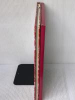 花と鳥―エンブロイダリー (1980年)