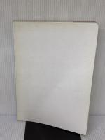 【※カバー無し】ビジュアル 世界史1000人(上巻) 世界文化社 宮崎正勝