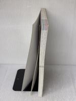 【※カバー無し】ビジュアル 世界史1000人(上巻) 世界文化社 宮崎正勝