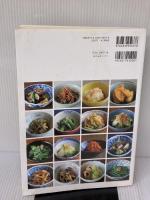 【※強いイタミ有り】母めし一汁三菜 ~みんな大好き母の味 ずっと伝えたい和食献立~