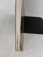 【※強いイタミ有り】母めし一汁三菜 ~みんな大好き母の味 ずっと伝えたい和食献立~