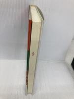 協同組合企業とコミュニティ: モンドラゴンから世界へ 日本経済評論社 グレッグ マクラウド