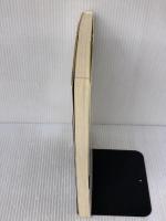 【※イタミ有り】Illustratorステップアップデザインブック: for Macintosh/Windows (株)マイナビ出版 瀧上 園枝