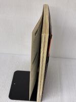 秦始皇帝 (歴史群像シリーズ 44) Gakken