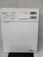 作りながら学ぶOSカーネル保護モードプログラミングの基本と実践 秀和システム 金 凡峻