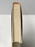 ひとひらの雪 上 文藝春秋 渡辺 淳一