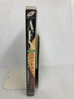 CD AFN スポット・アナウンスメント () アルク