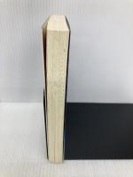 遺恨の鯱 長編国際冒険ロマン (講談社ノベルス) 講談社 西村 寿行