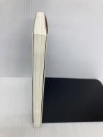 アイヌ語地名で旅する北海道 (朝日新書 103) 朝日新聞社 北道 邦彦