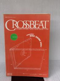 【※イタミ有り】クロスビート・ディスク・ガイド 2001 (シンコー・ミュージックMOOK)