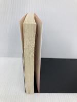 【※イタミ有】サッカーボーイズ卒業 ラストゲーム (角川文庫) KADOKAWA/角川書店 はらだ みずき