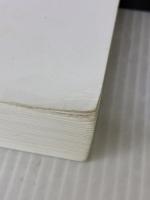 【※カバー無し】Houdini ビジュアルエフェクトの教科書 エムディエヌコーポレーション 北川 茂臣