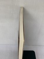 【※書き込み有り】骨格筋の形と触察法 鍬谷書店