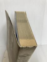 全怪獣怪人 上巻 勁文社