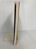 人気教師の体育・図工の仕事術46 黎明書房 松本 格之祐