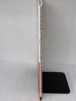 くり返し作りたいベストシリーズ vol.18 くり返し作りたい「おうち保存食」がギュッと一冊に! (レタスクラブムック)