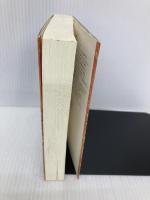 わが異端の昭和史 上 (平凡社ライブラリー い 20-1) 平凡社 石堂 清倫