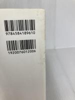 大好きな人の似顔絵があっというまに描ける本 ベストセラーズ 小河原 智子