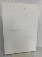 【※カバー無し】外資系コンサルのスライド作成術―図解表現23のテクニック 東洋経済新報社 山口 周