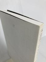 【※カバー無し】外資系コンサルのスライド作成術―図解表現23のテクニック 東洋経済新報社 山口 周